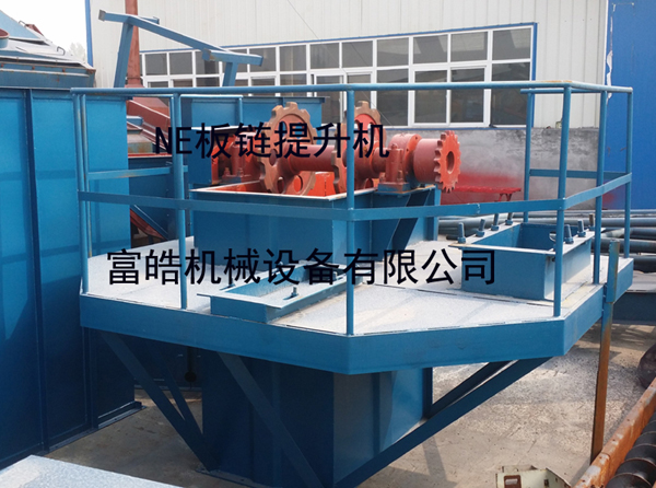 常用斗式提升機(jī)的工作原理及適用范圍